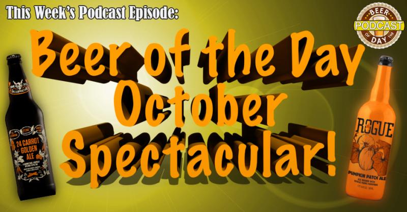 October Spectacular! beers — photo 1 of 1