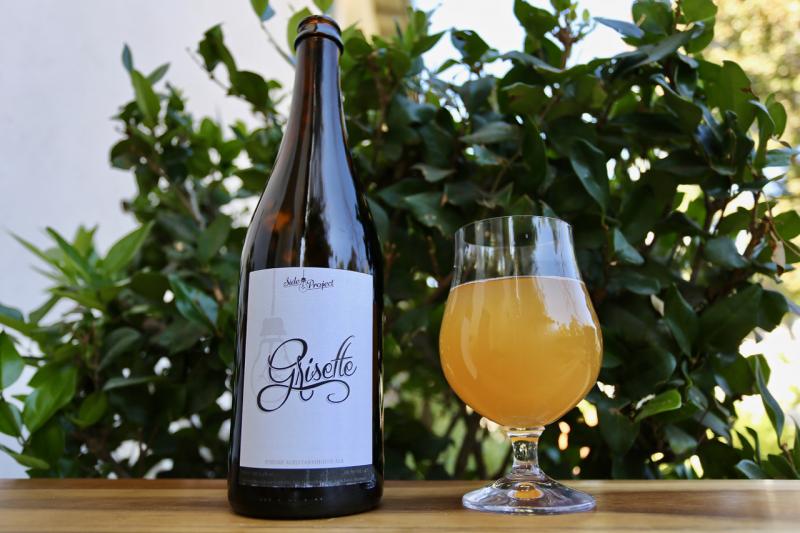 Grisette Blend #4