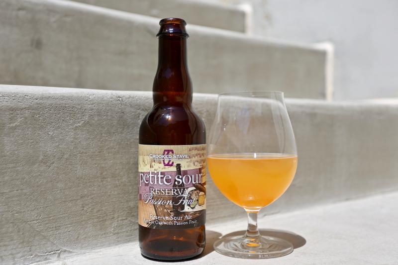 Petite Sour Reserva Passion Fruit