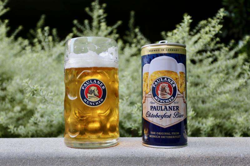 Paulaner Brauerei