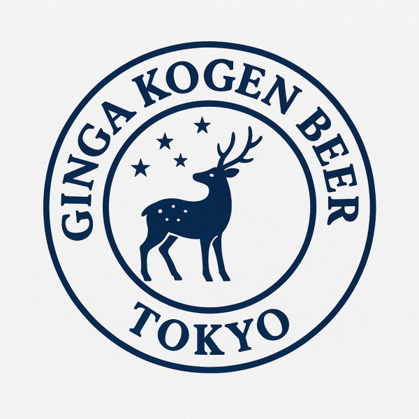 Ginga Kogen Beer logo